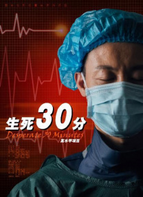 亚洲激情婷婷