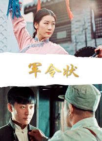床戏合集