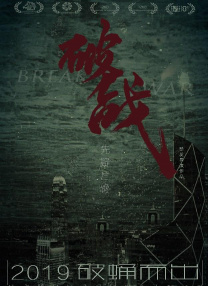 欧美日韩一区二区三区在线视频