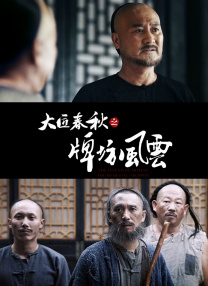 美女视频在线免费看