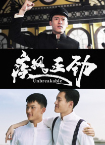 综合99