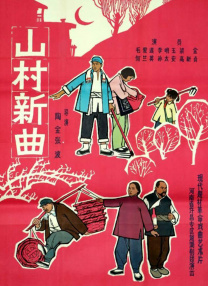 亚洲欧美日韩中文不卡