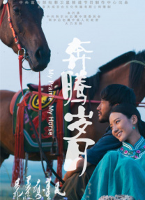 亚洲精彩视频在线观看