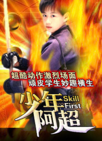 日韩精品欧美激情亚洲综合