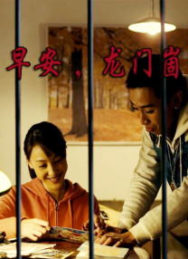 日韩成人免费