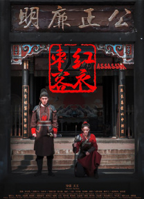 成人靠逼视频