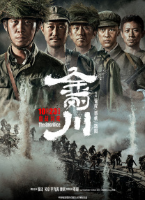 四虎国产精品永久在线