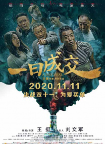 91老司机在线