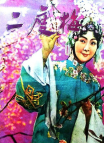 看全色黄大色大片免费视频
