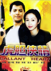 大香焦伊人在钱