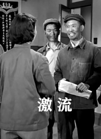年轻女孩：美味偷窥