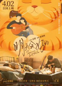 靠比