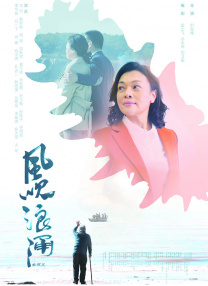 老师你的乳好涨好大3d漫画