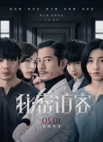 欧美日韩中文
