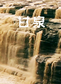 999精品视频在线观看热6