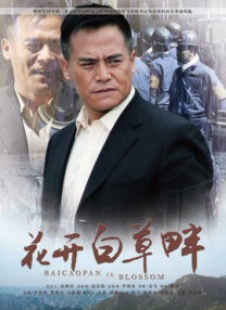 av午夜三片乱码少妇