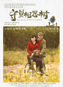 午夜精品在线免费观看
