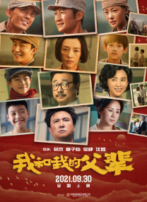 清纯校花的隐秘幻想全文免费阅读
