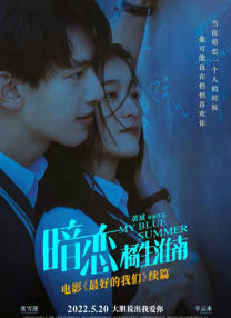 五月天丁香激情