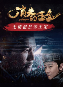 欲乱孽伦