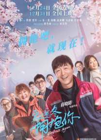 国产精品二区页在线播放
