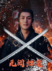 欧美日韩成人在线一区