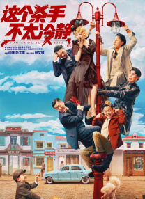 姐妹就是浪
