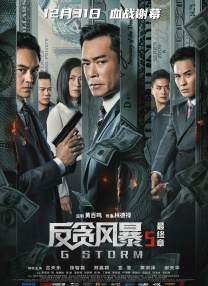 国产91久久久久久久免费