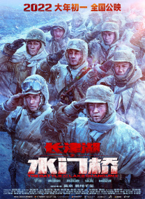亚洲综合免费视频