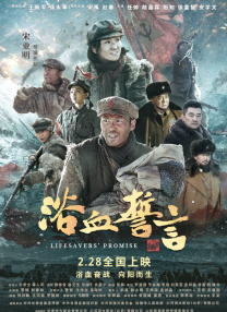 久久久综合网