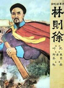 av午夜精品一区二区三区