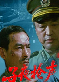 黄色小污片