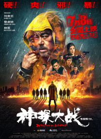 国产高清美女**毛片久久