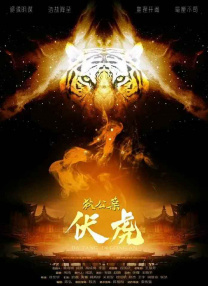 都市激情久久综合