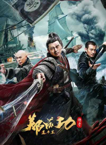 久久婷婷国产精品香蕉