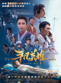 美女 国产 一区