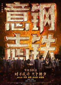 成人福利电影