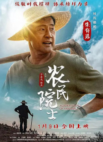 欧美国产日韩一区二区三区