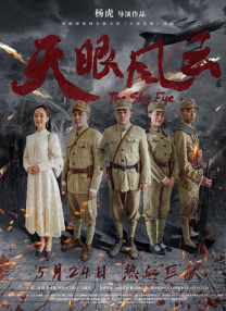 丁香婷婷久久