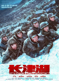 手机av在线看