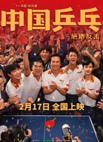 久久狠狠躁免费观看2020