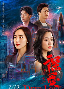 亚洲成人欧美