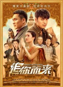 趴在美妇翘臀后面耸动视频a