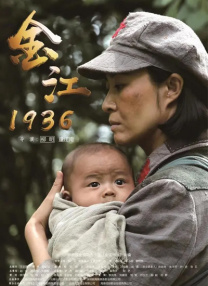 女女女