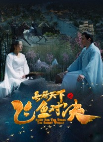 丁香激情六月天