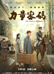男女性高爱麻豆