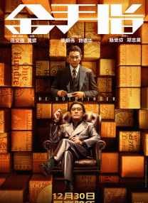 乌克兰av在线