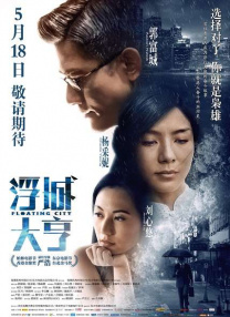 服部圭子在线