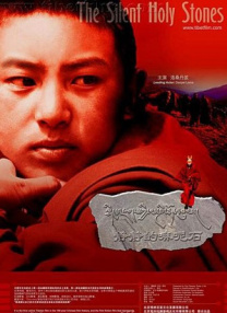 国产福利最新手机在线观看