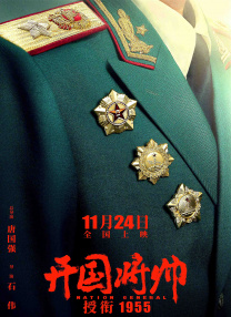 为拯救海棠男主我含泪开挂浪山平